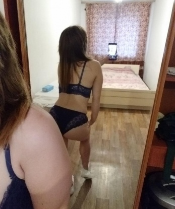 Юлия