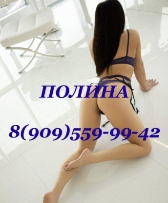 Анкета проститутки Ольга - Фото 1, Краснокамск, 29 лет, №8553